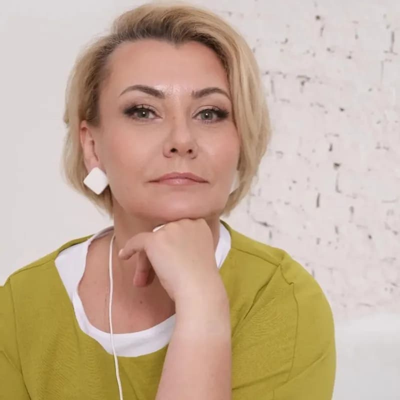 Болейко Гелена Михайловна