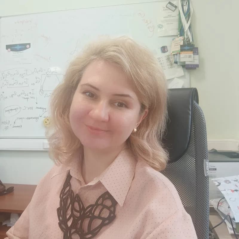 Гудкова Светлана Александровна